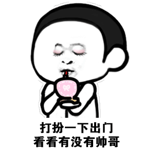 阿霜求助 到屁股那么长的卫衣，除了配鲨鱼裤，还能怎么搭配？