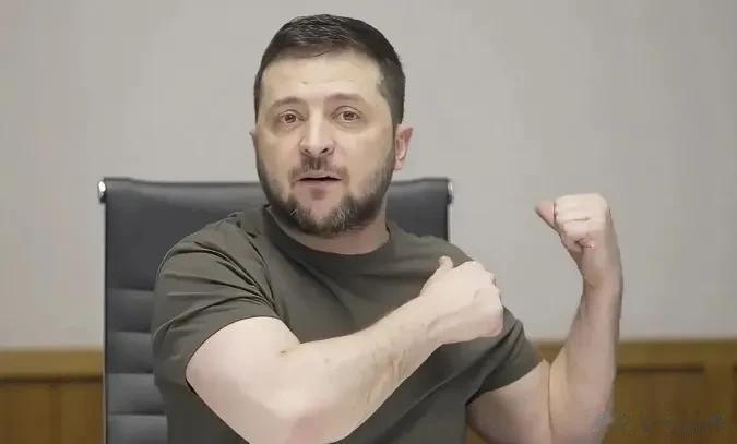 太猖狂了！泽连斯基开出天价停火条件，扬言钱让俄罗斯赔偿2万亿？

在乌克兰总统泽