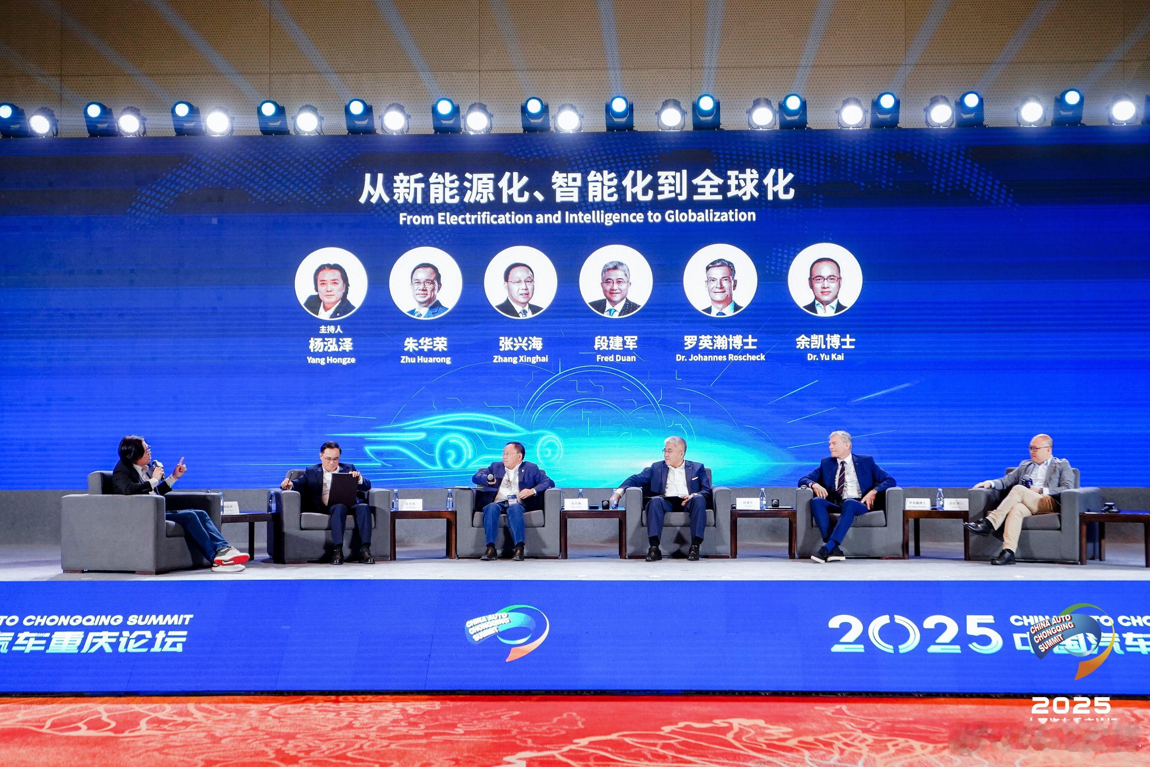 【奥迪把双品牌战略玩明白了】 2025年6月6日——奥迪中国总裁罗英瀚博士（Dr