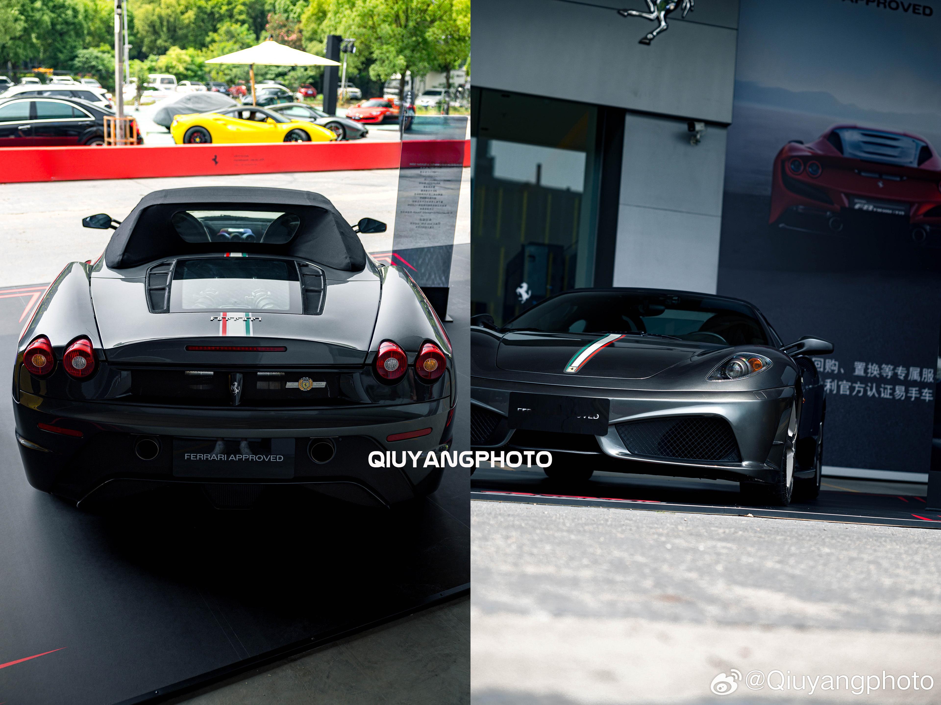 Ferrari Scuderia 16M #cars01豪车拍# 这次上海法拉利