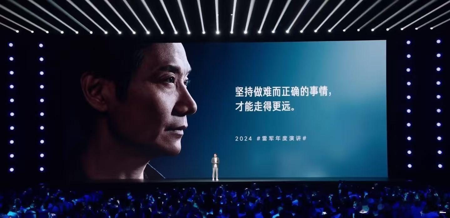 因为米粉，所以小米坚持做难而正确的事情，才能走得更远！小米kol事件经办人员被辞