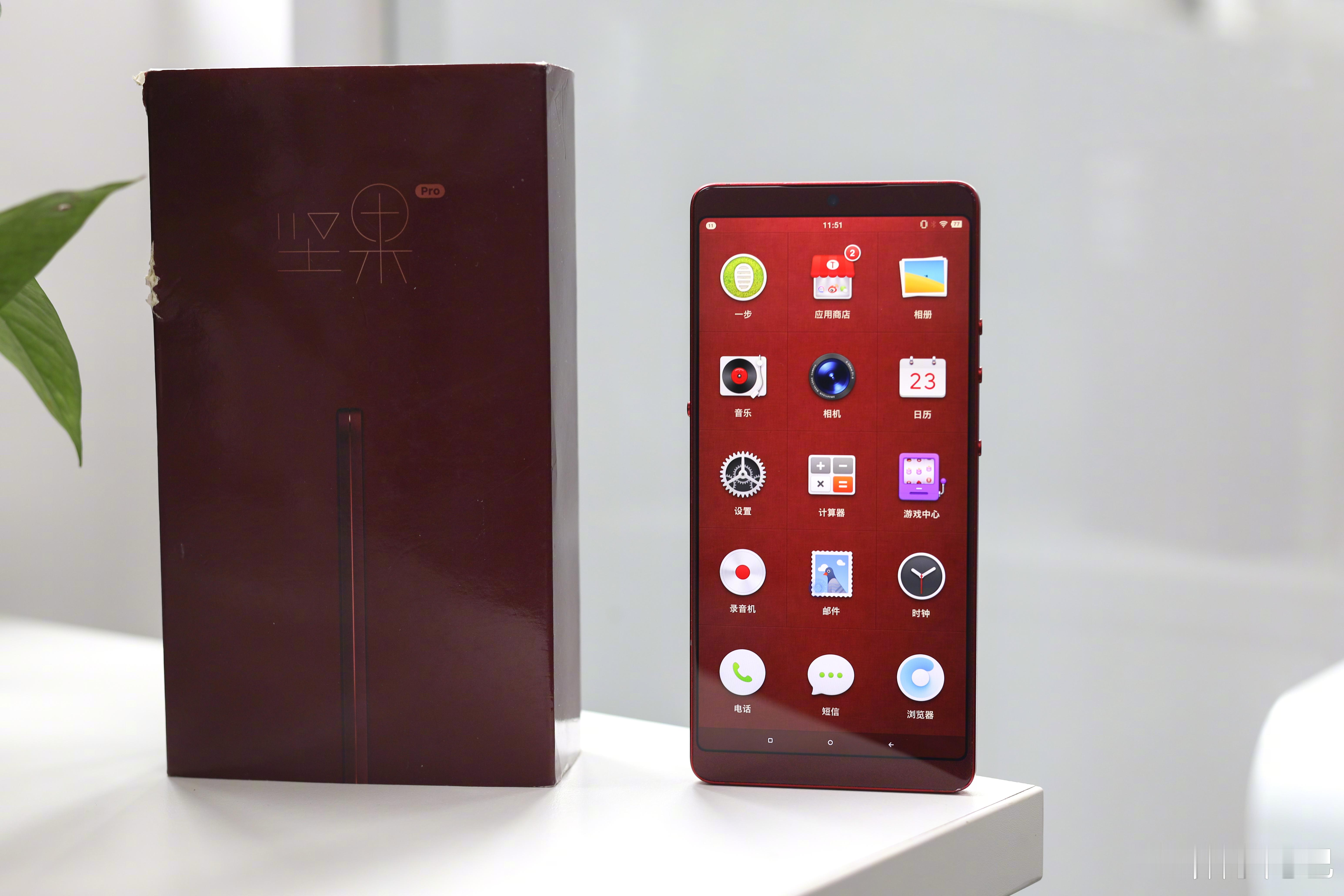 深夜有得聊 如果当年罗永浩的锤子科技没倒闭.....现在会发展成怎样呢？收购 A