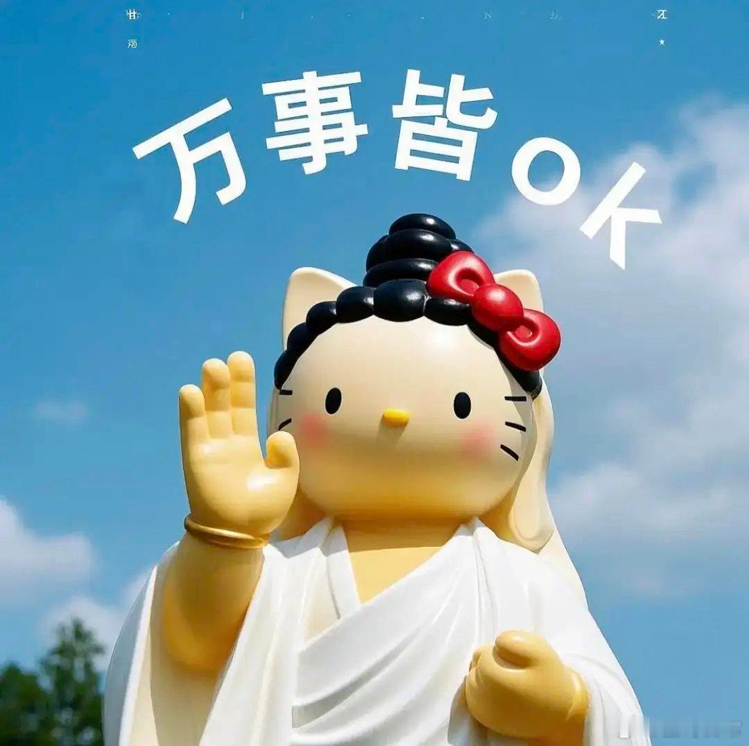 已经落袋的牛，不必太伤感，放了就放了。重点是，学到经验，下一个把握住，再翻几倍才
