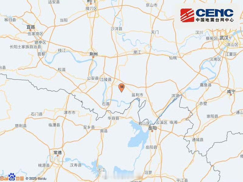 地震快讯中国地震台网正式测定：05月01日03时39分在湖北荆州市监利市（北纬2