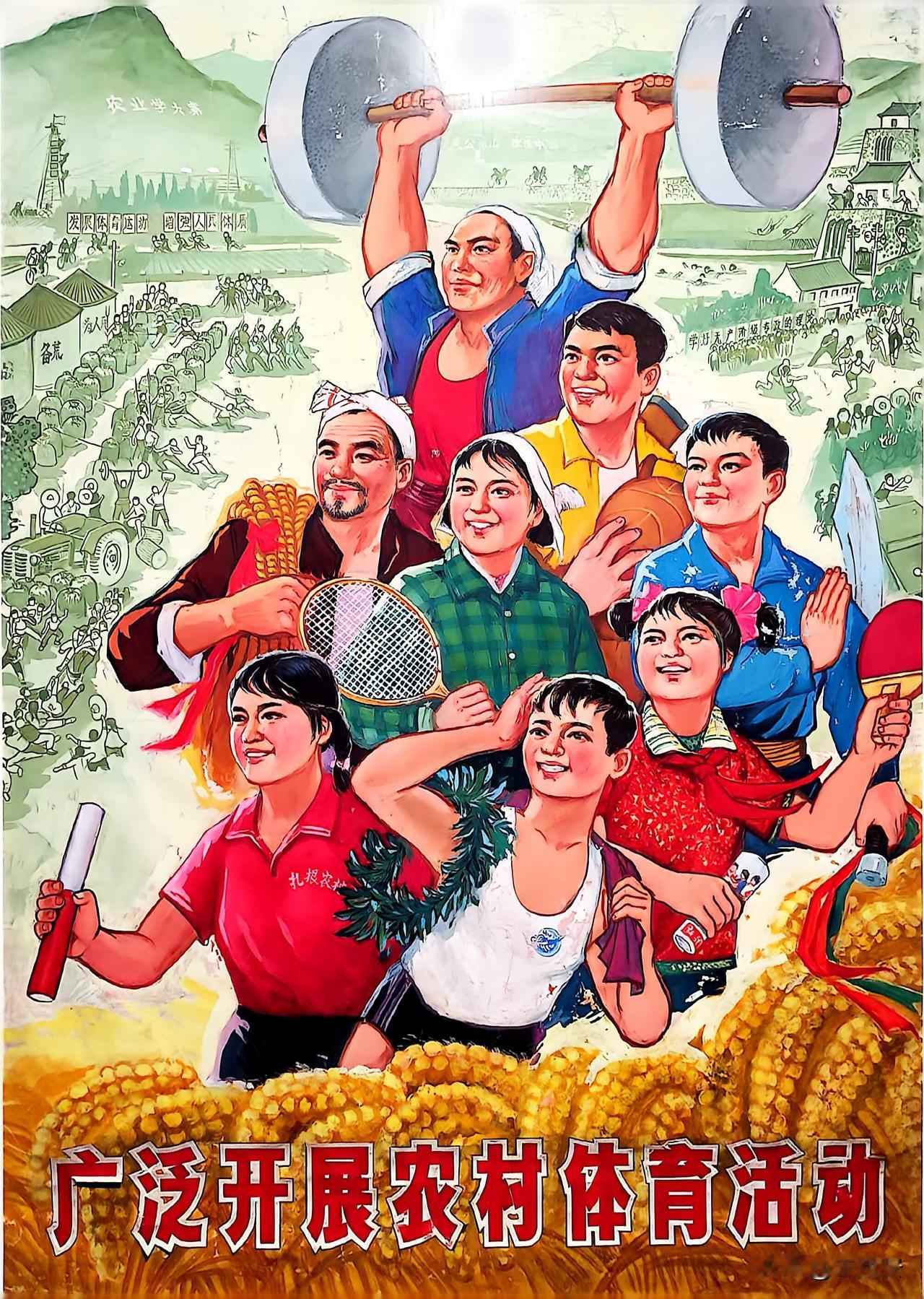 在户县中国农民画博物馆，撞见一屋子关中色彩🎨

拍了一组户县农民画，色彩浓烈得