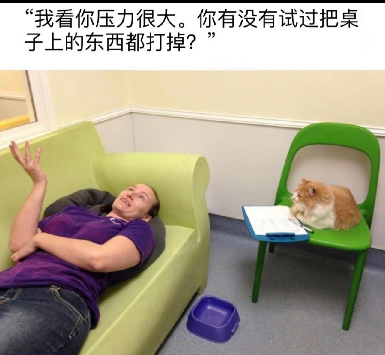 小建议#今日memes# //#v笑年度大赏# ​​​
