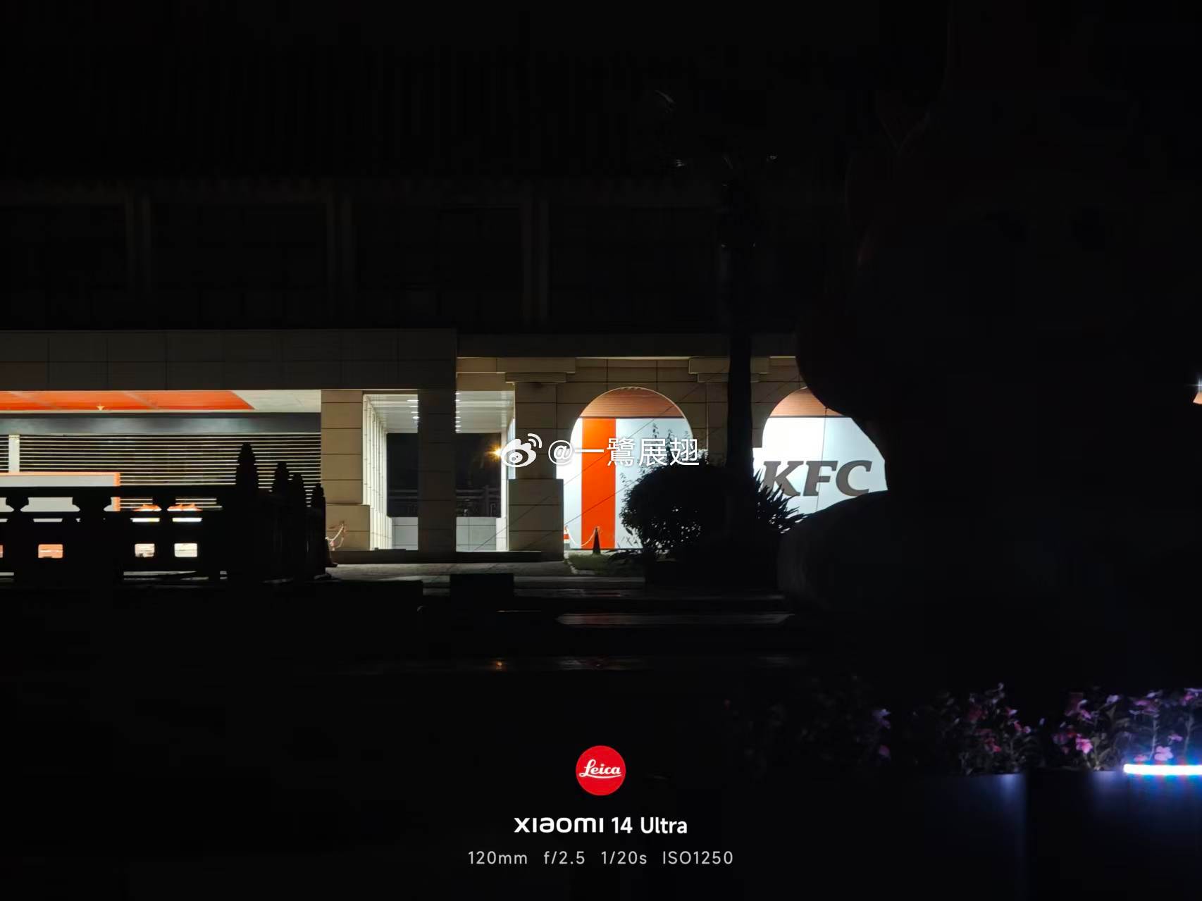 大嶝岛的首家KFC，不是翔业来打破0