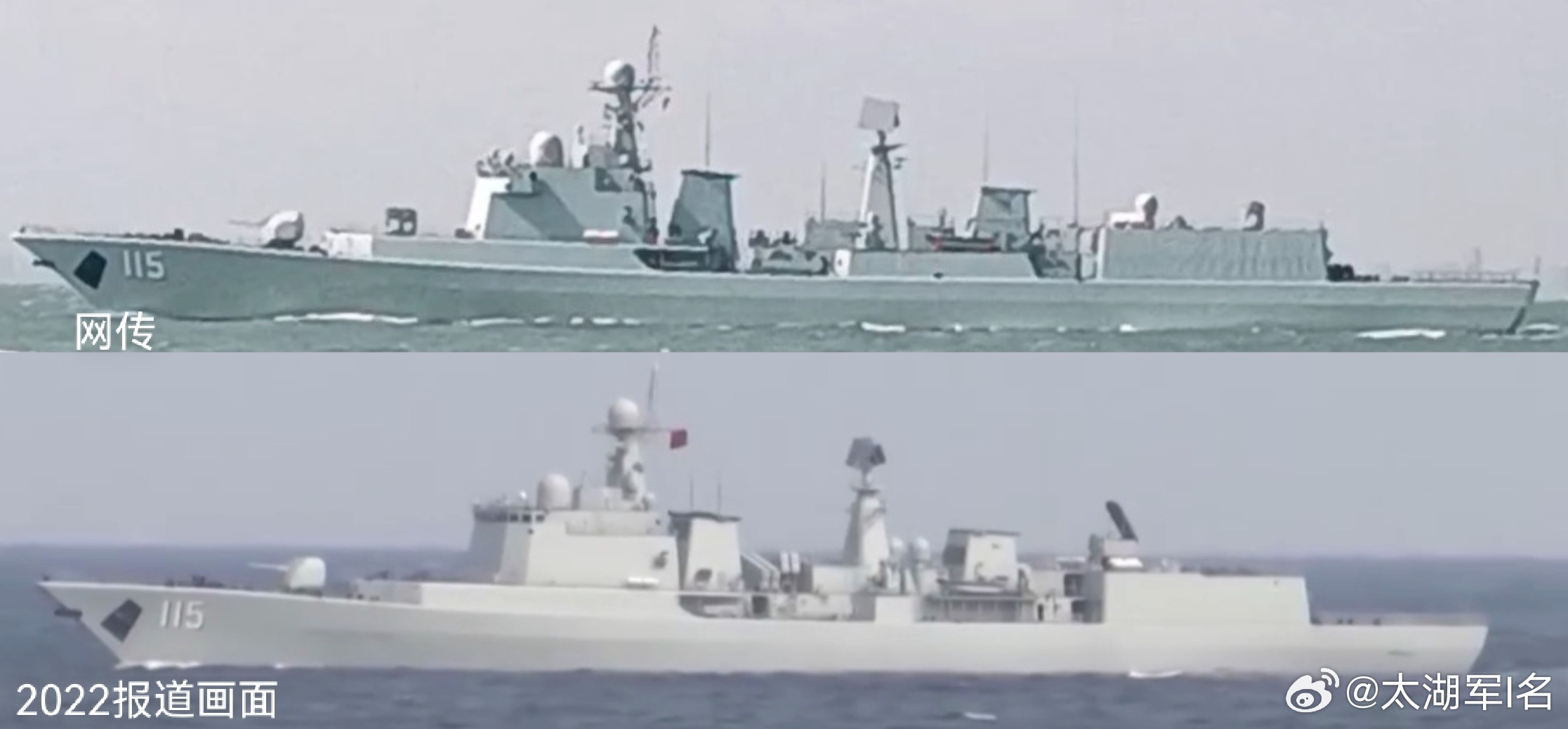 转改后051C。 ​​​