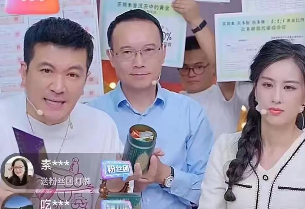 #黄圣依仍然想离婚#黄圣依“想离婚”?杨子黄圣依的商业婚姻能撑到何时?最近，娱乐