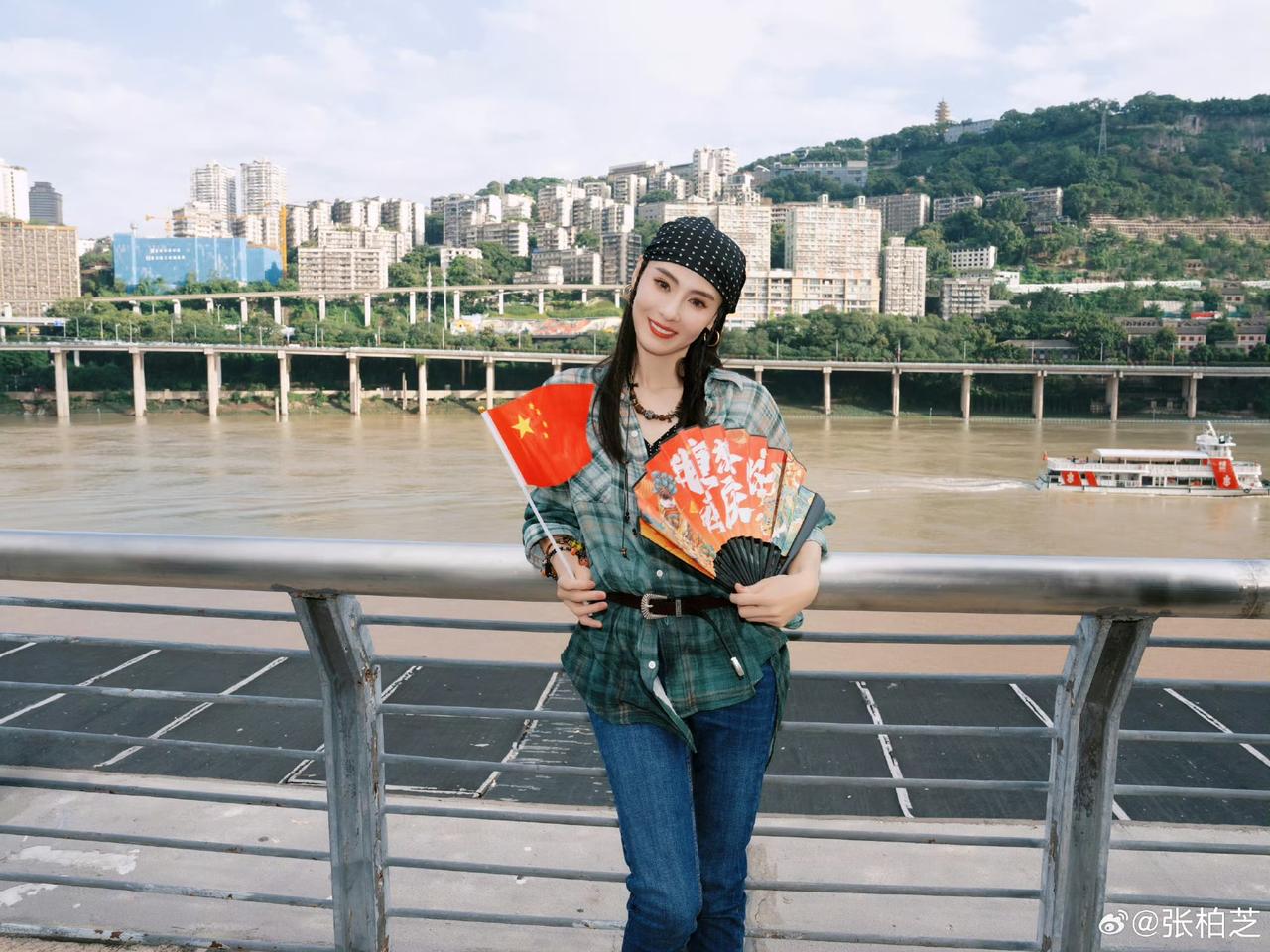张柏芝 国庆美图