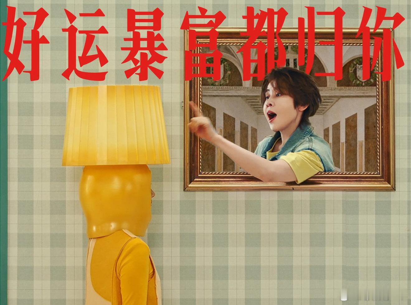 王濛新歌舞蹈0帧起跳 濛主这舞我循环好多遍了，0帧起跳那段太有记忆点了 王濛这支