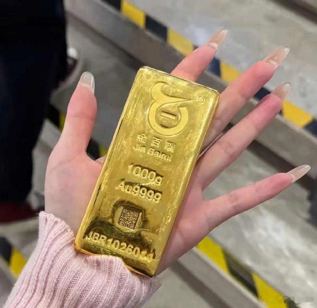 黄金二季度创下十余年来最差表现，但是部分央行正在大举加仓。波兰央行行长表示要将黄