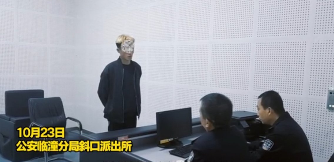 官方通报无牌小米SU7路口漂移这事昨天早上就在各个群里面传开了，还真是小黄毛…公
