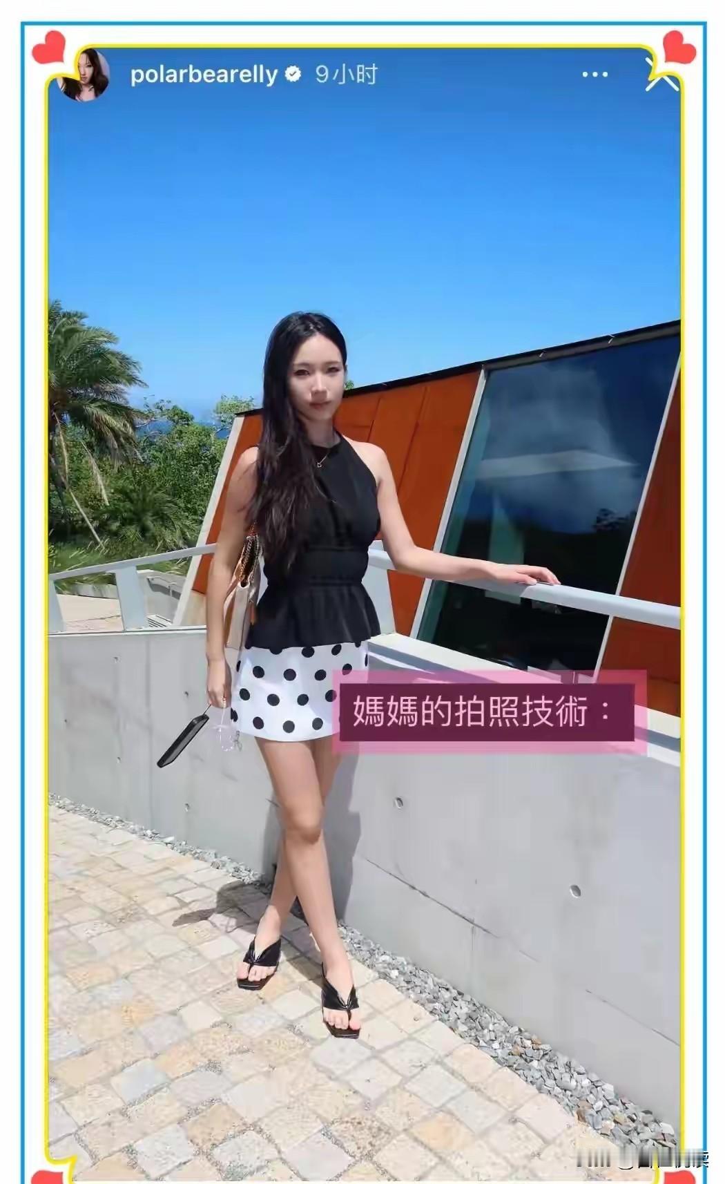 人都说“沙人不过头点地”

但看到小S的这一操作
简直就是有过之而无不及

事情