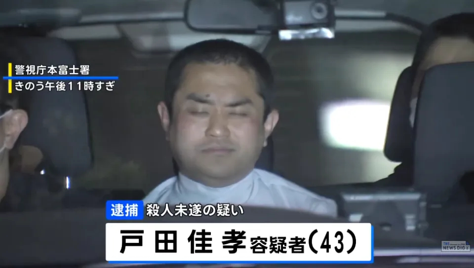 日本地铁出现随机杀人事件 日本的杀人犯都没几个真正判死刑的，有一些生活不如意的人