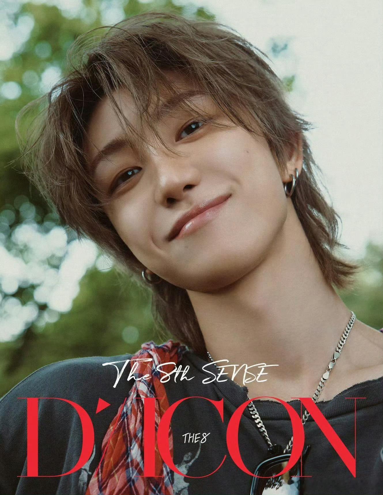徐明浩《DICON》四封面出炉， 小八是首位拿到这本杂志封面的中国艺人，帅得很先