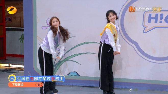 刘学义全押谭松韵刘学义秒猜谭松韵 《你好星期六》预告，刘学义秒猜谭松韵，还指出挠