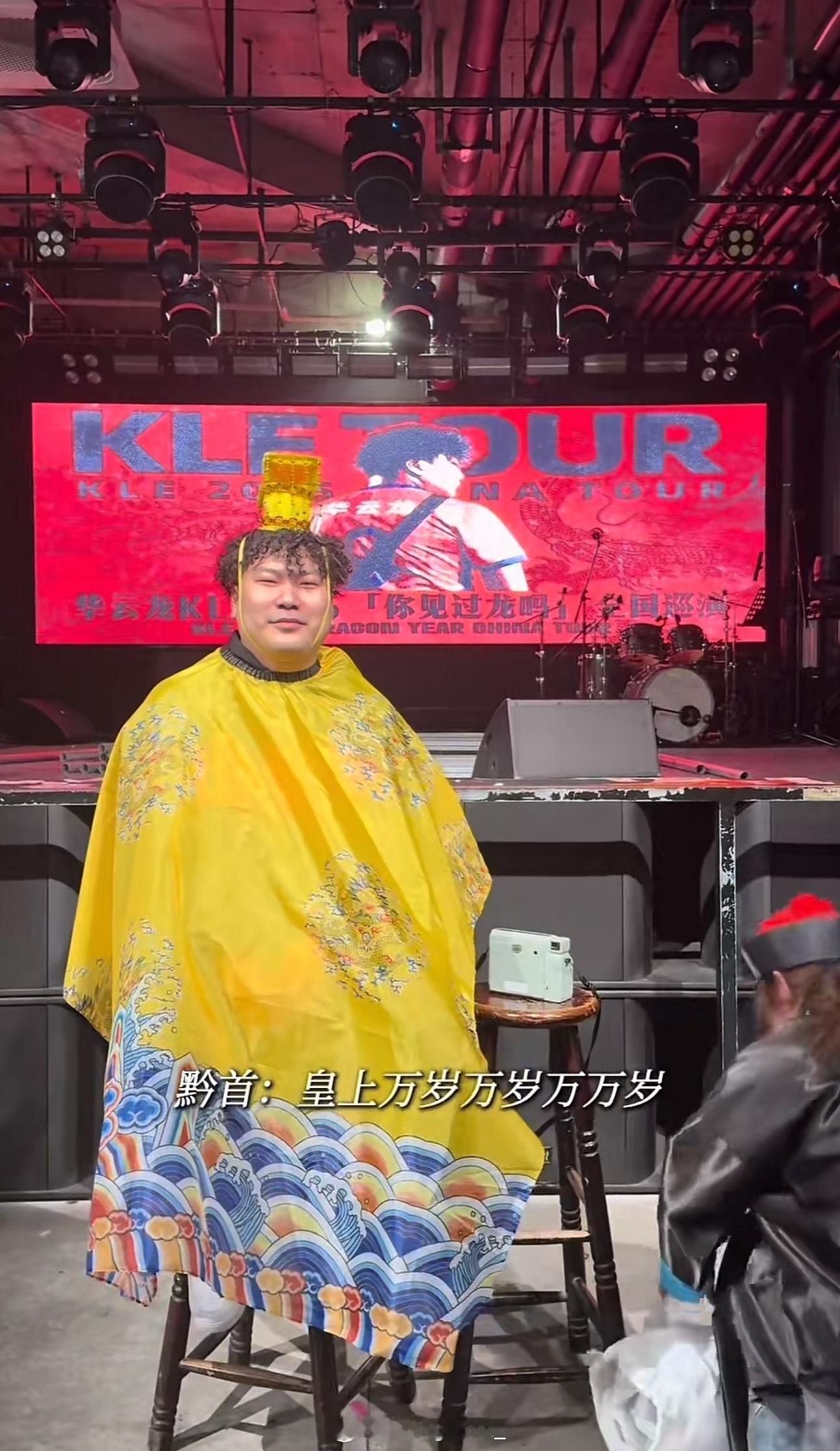 三足鼎立？说唱圈又一位Rapper“登基”了！ cr：ANG 