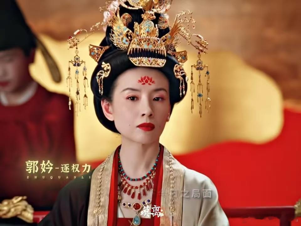 莫离女性群像格局打开了真心推荐大家看看莫离，打破以往古装剧固有套路，完整展现了女