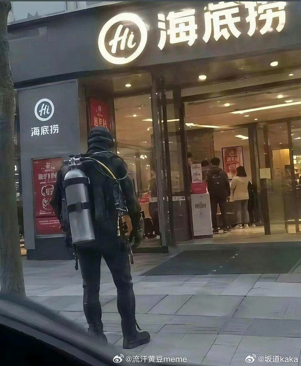 顺风车司机让乘客代驾自己睡到终点 还有这种好事？这种顺风车司机请多来一点。我是那