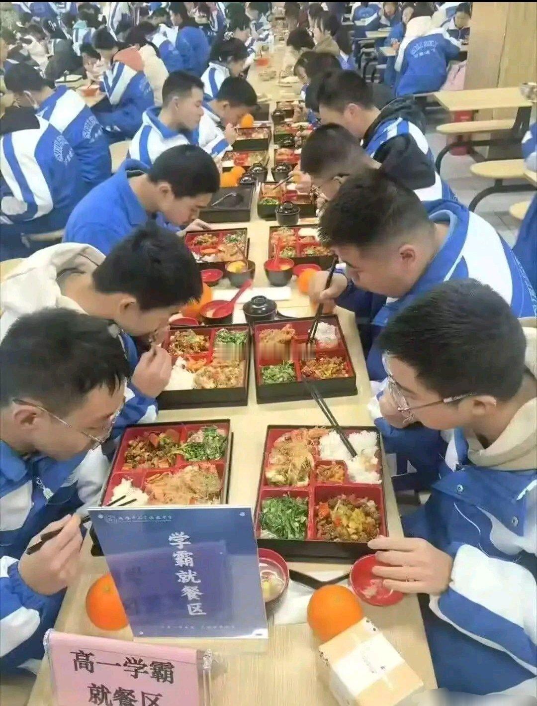 按需分配，聪明的大脑需要更多营养 ​​​