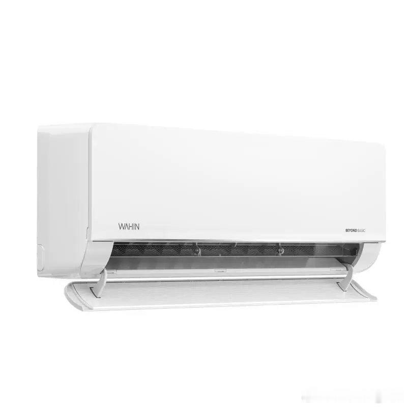 华凌超省电1.5匹35HLMax，新一级能效，百亿补贴到手1359元。记得领红包
