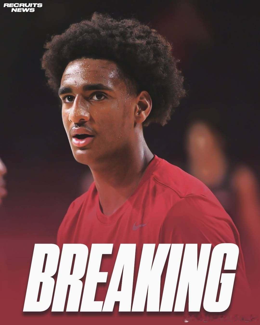 阿莱贾·阿里纳斯(Alijah Arenas)将从NBA选秀中撤名，重返南加大开