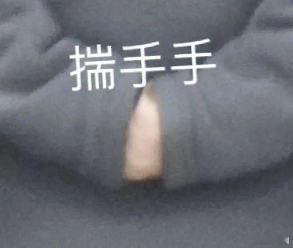 #拉好友助力赢了黄金该不该平分#对于这个问题的答案还真是人云亦云，朋友帮忙答题也