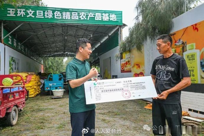 台风过境玉环文旦种植户却多了份底气 7月12日，台风“巴威”刚走，玉环漩门湾湿地