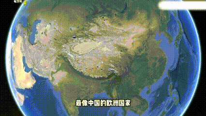 原来地球村不是形容词 不止风光动人，文化羁绊更动人，中匈携手同行，让距离不再成为