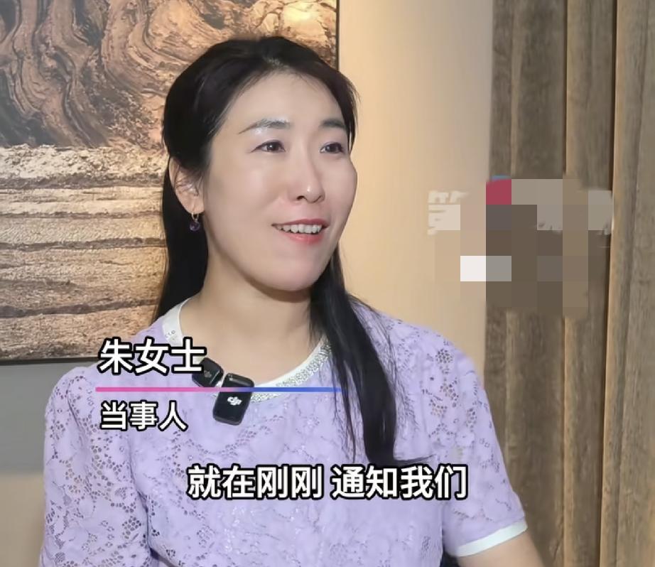 朱女士丈夫不止出轨茶馆曹某某
女儿的通知书让朱女士信心倍增！

也许现在只有朱女