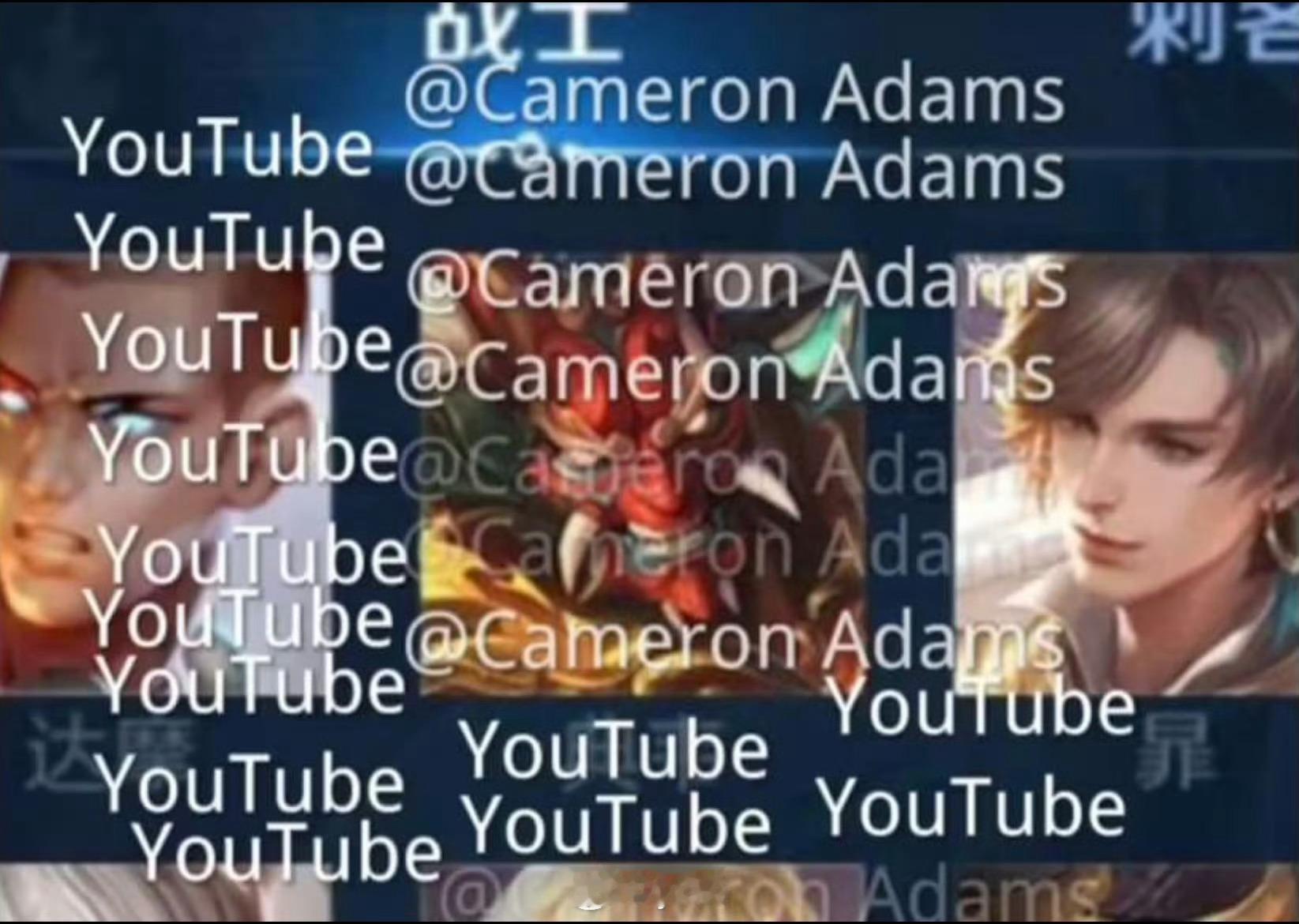 #王者荣耀# 典韦新皮肤小头像[doge]够凶悍好喜欢！希望不是网传的充值送[苦