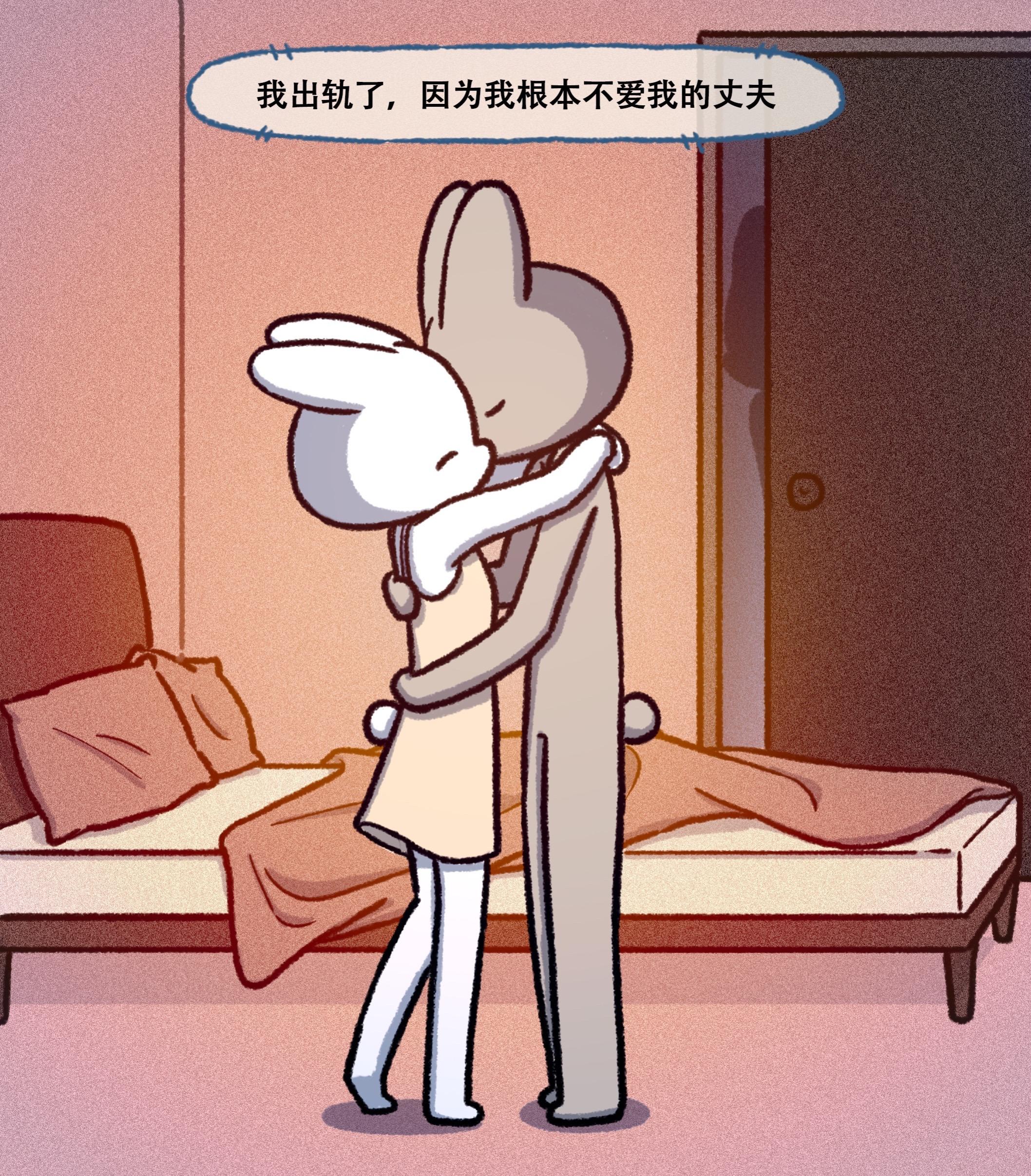 他买下集市的气球，却奢求珍珠的光泽；她献祭虚妄的美貌，终难逃爱的荒芜