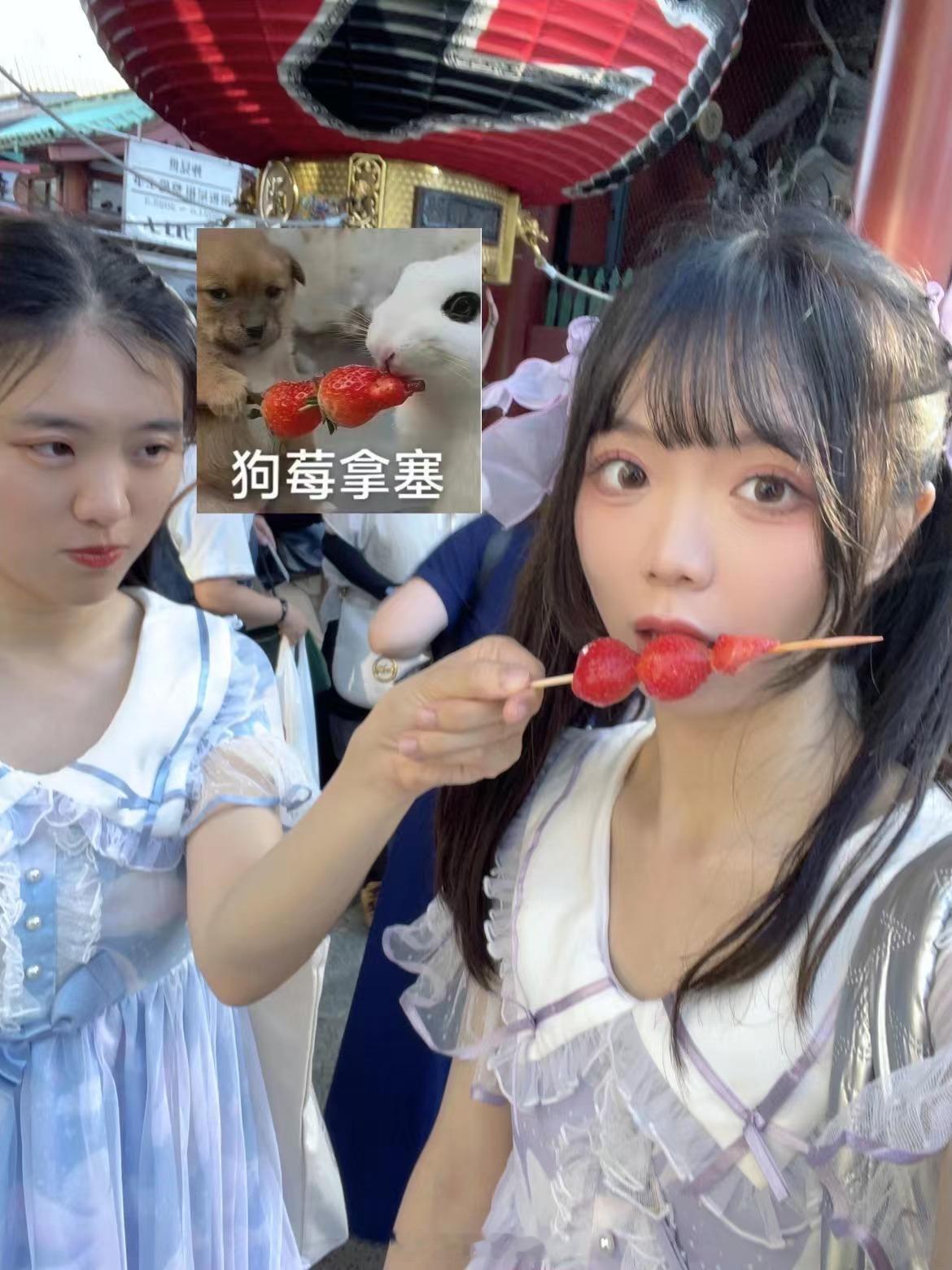 回来上班第一天 忘记电脑密码了🙉 ​​​