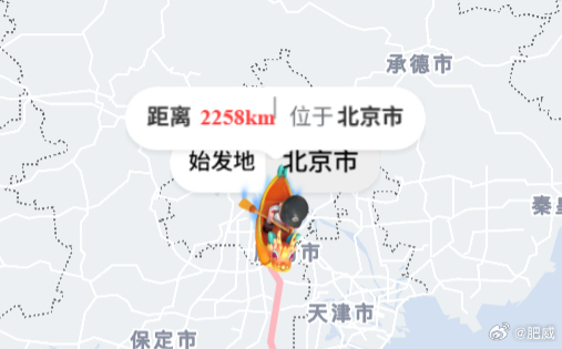 这几天顺丰的快递显示的是坐龙舟过来