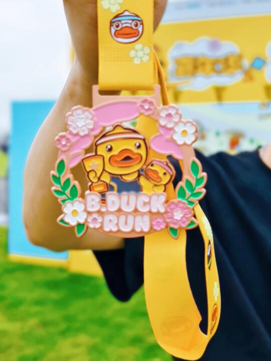 打工人躺平式过节|被小黄鸭治愈了💕