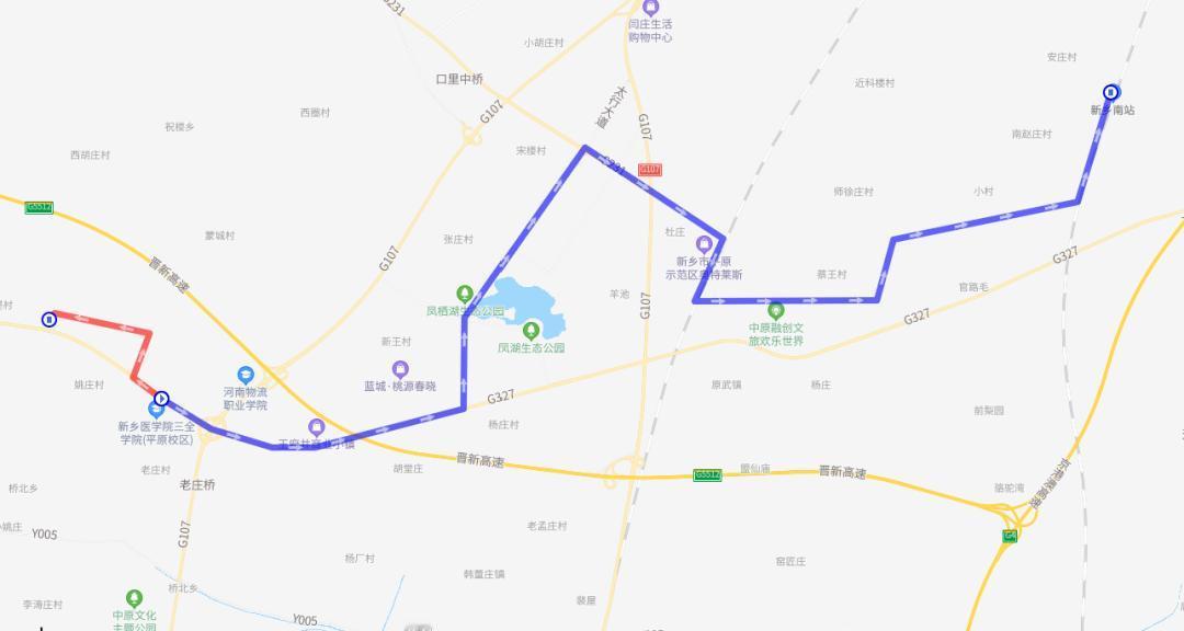 请注意，平原示范区5路调整！
5路调整，将串联新乡南站、河南师范大学、中原融创文