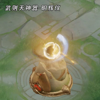 武则天：大家都是无双，为什么就我的平平无奇？？#王者s35新赛季##王者荣耀##