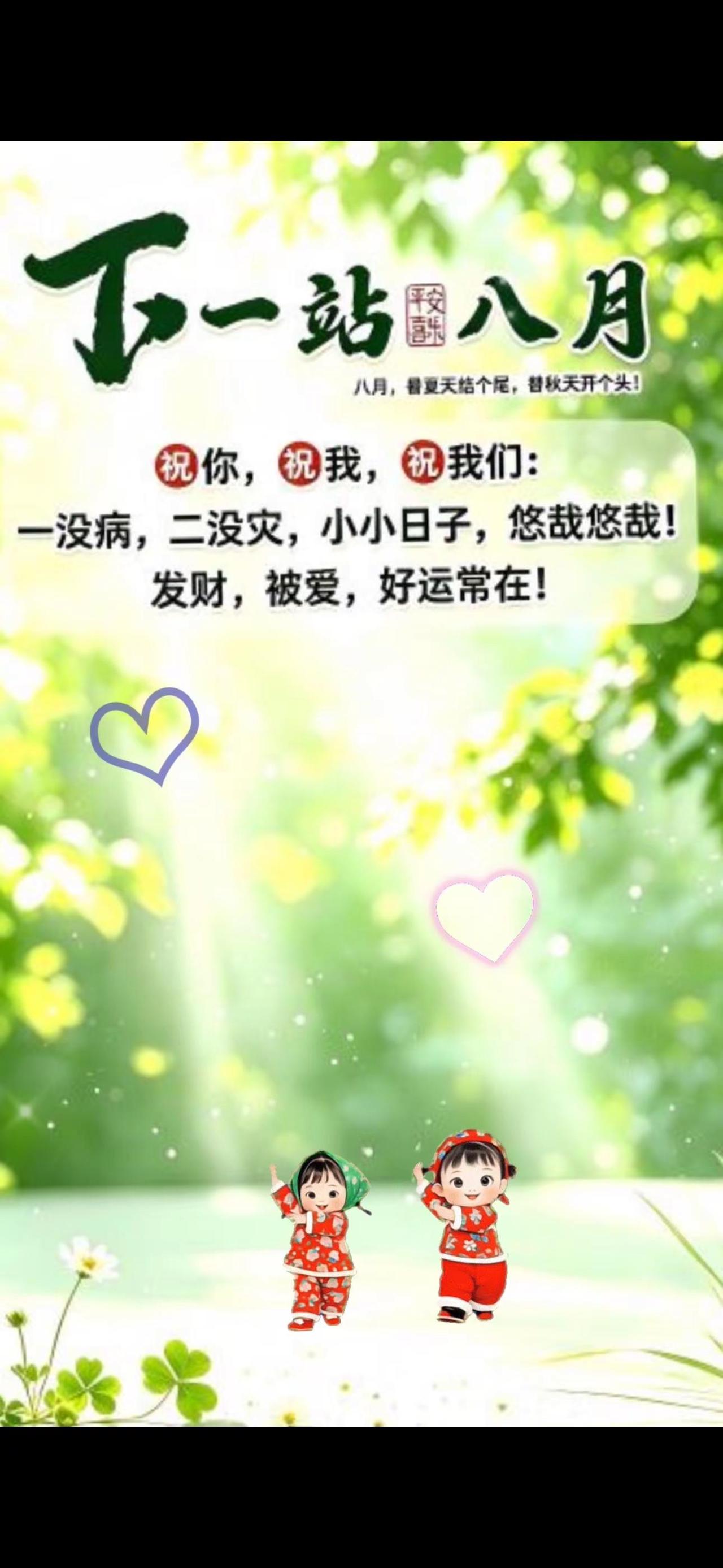 又帅又有运动感的男生