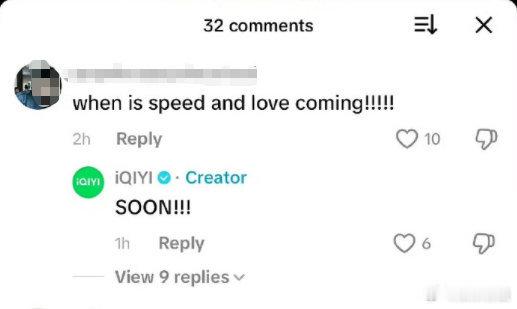 爱奇艺回复双轨播出时间真的假的，早上不是还说没过审？