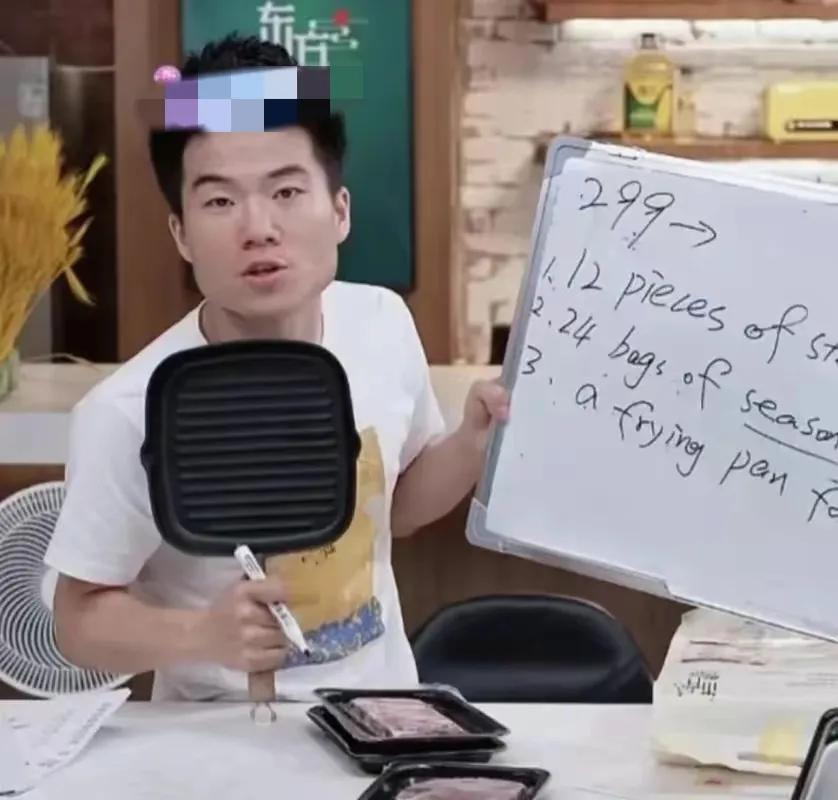一次，刘润问董宇辉：