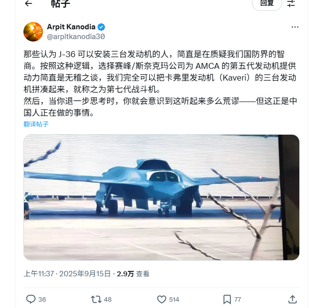 烽火问鼎计划 三哥又在对他们无法理解的设计哈气了 ​​​