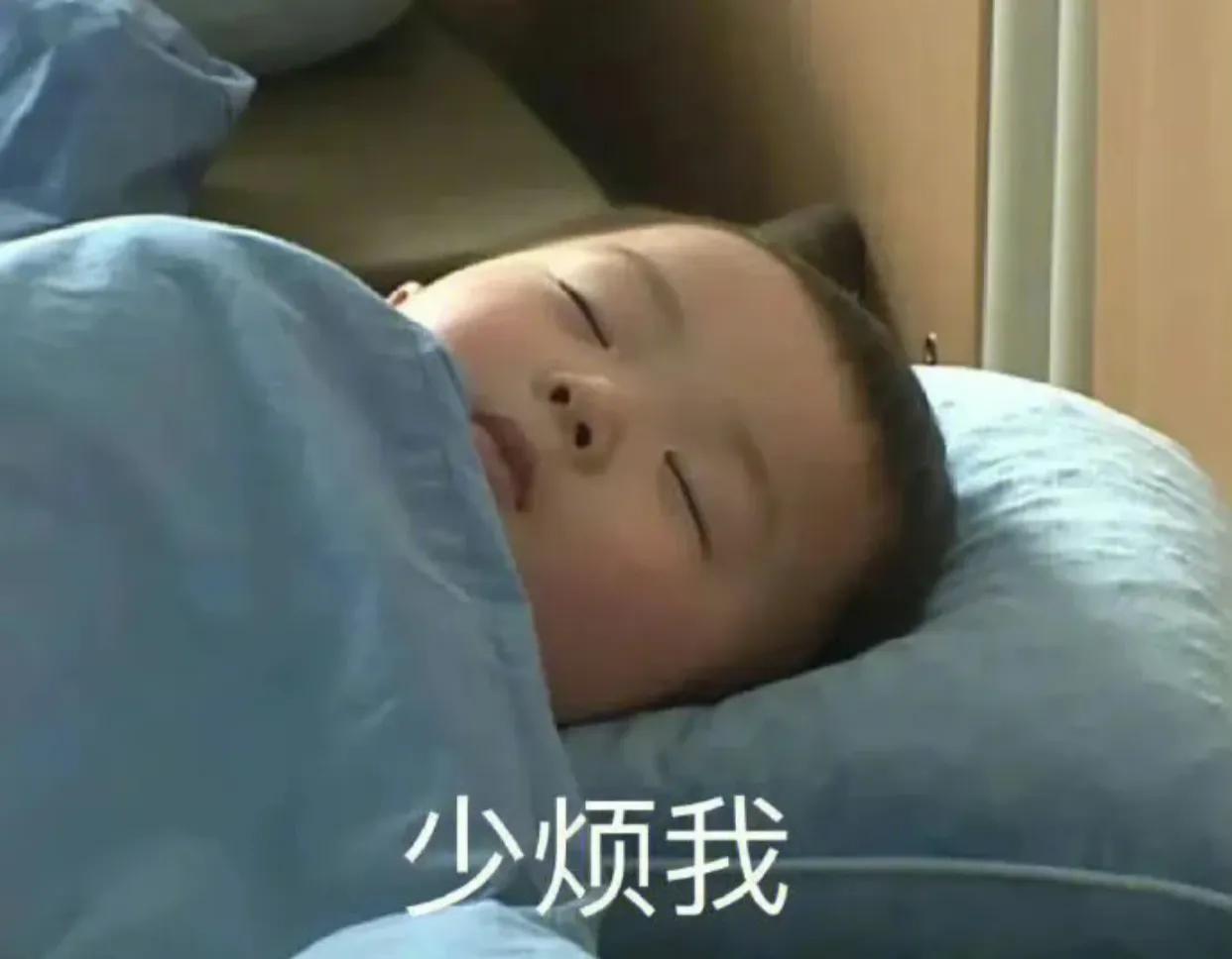 催婚的都不是什么好人！！！！

面对某些亲戚无休止的催婚压力，以及部分乡村媒人的