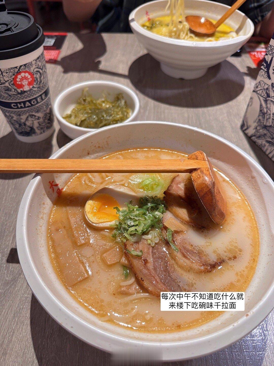 每天吃的丰富就会每天都很开心[嘻嘻]（浅浅分享一下近日工作餐  ​​​