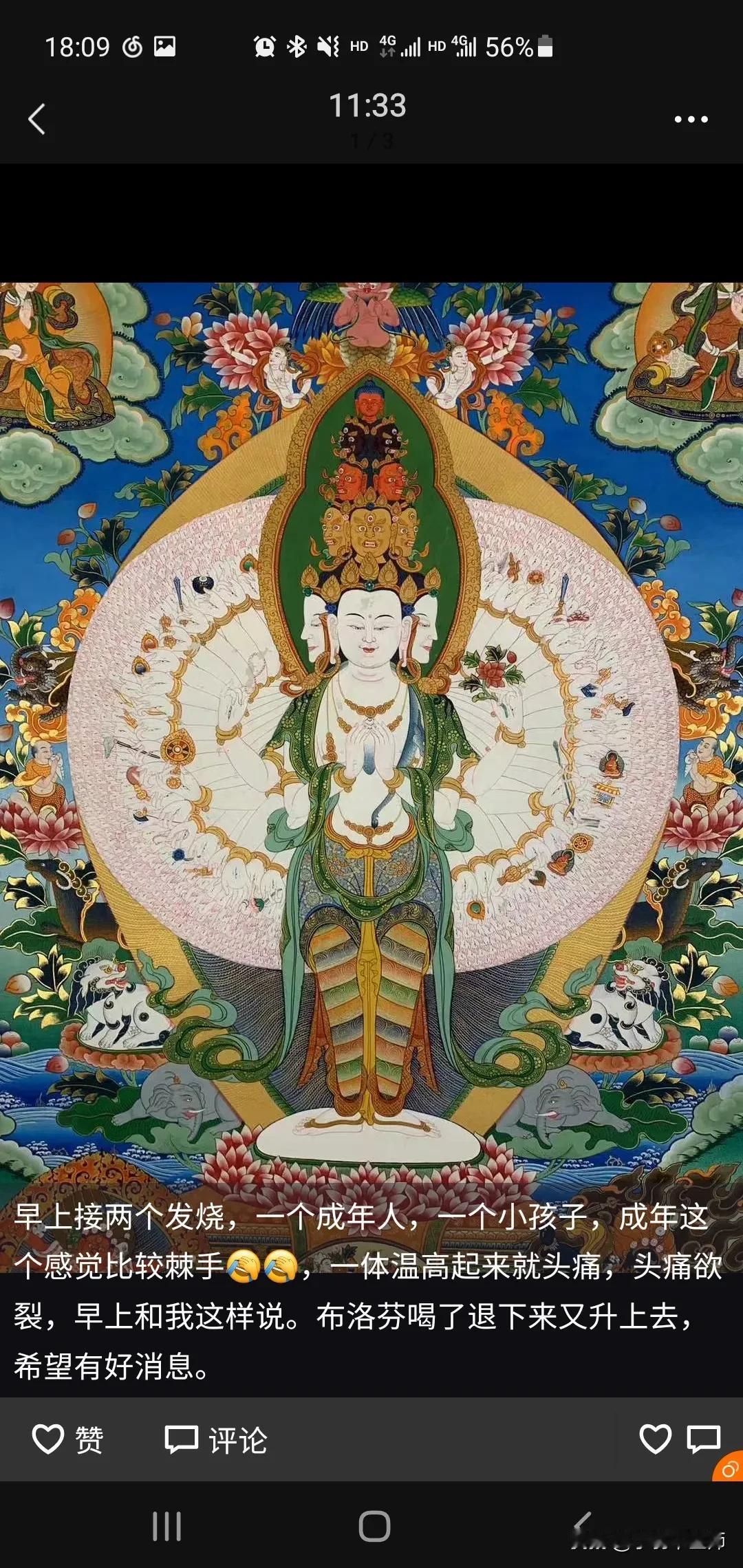 小儿生病尽量不吃药不打针，中医外治有奇效，给大家总结一些常见外用方法。
小儿便秘