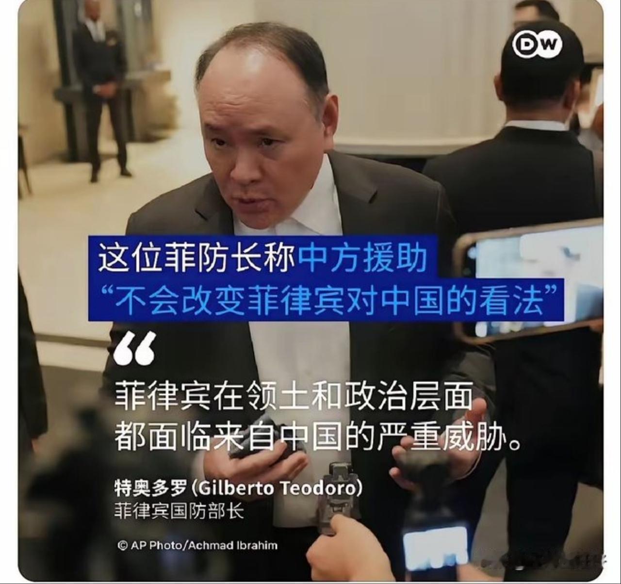 自作孽不可活！中方过去几十年在菲律宾灾难面前的表现，那真是从没含糊过。米、化肥、