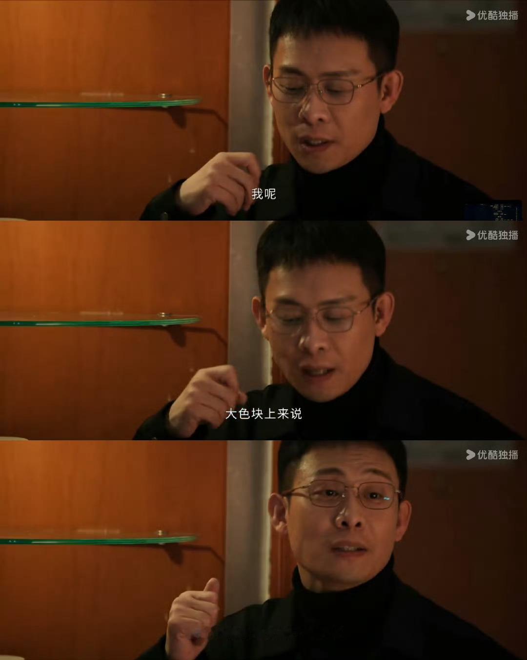 看以法之名变聊天鬼才《以法之名》太会了！请假被怼“七天不包法定假”，团建见红包秒