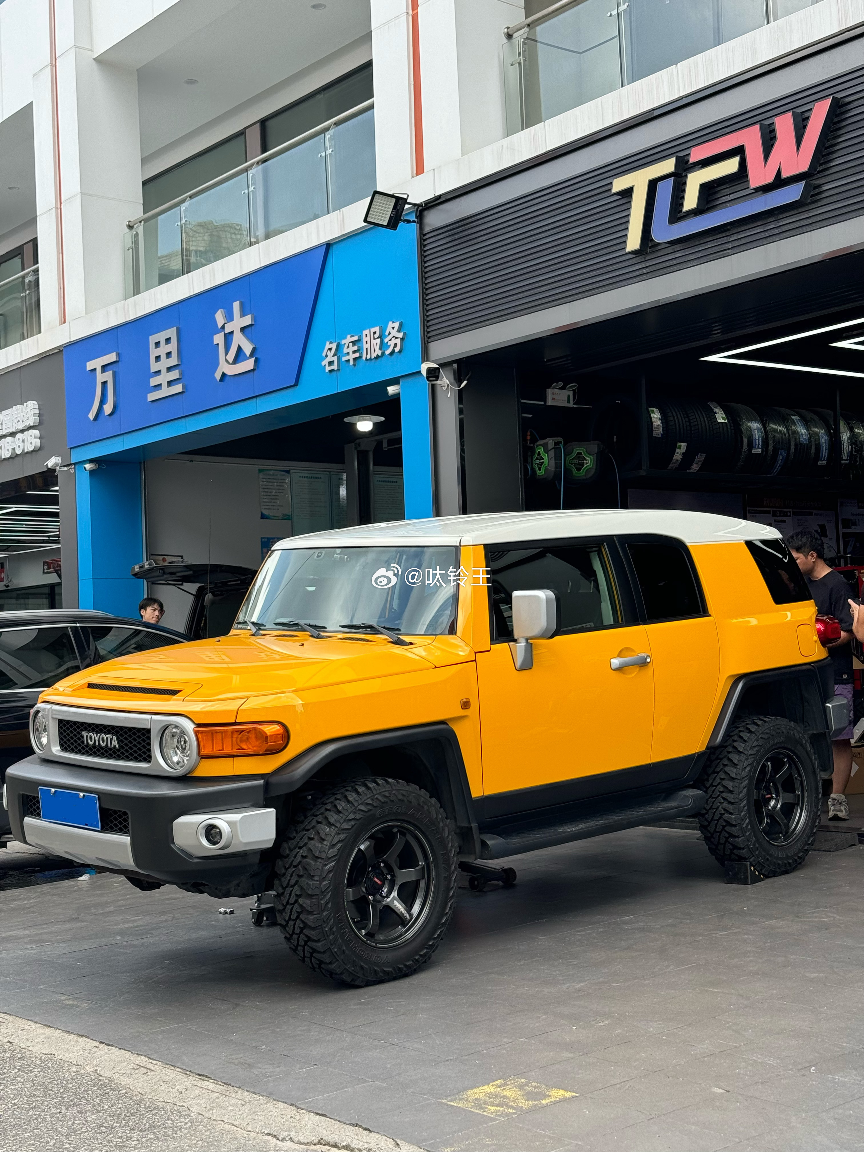 丰田 FJ 开工换新鞋 