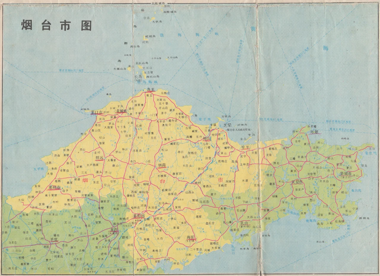 1990年烟台市地图