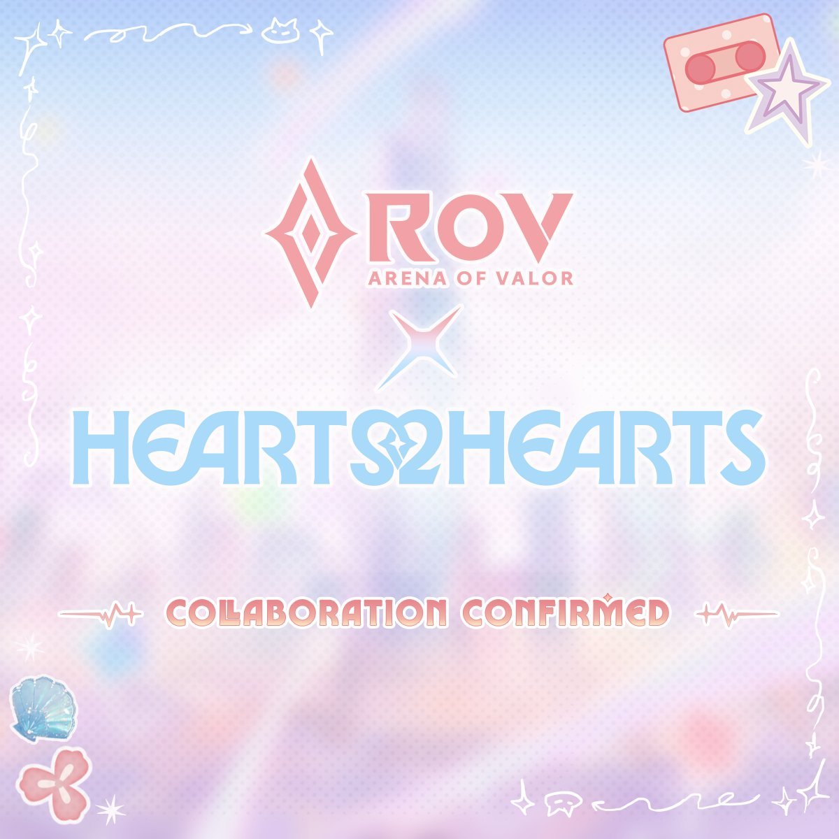 🩵 Arena of Valor X Hearts2Hearts 🩵合作确认